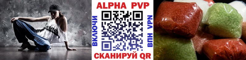 наркота  Печоры  А ПВП крисы CK 