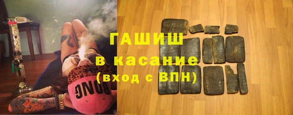 каннабис Волосово