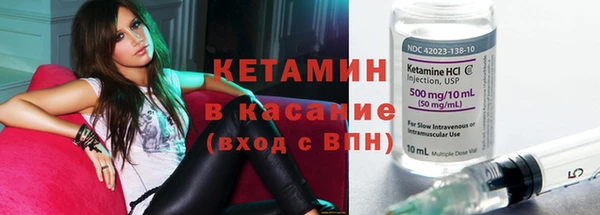 кокаин перу Волоколамск