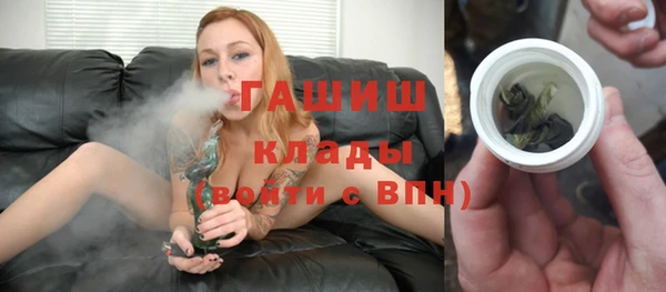 кокаин перу Волоколамск