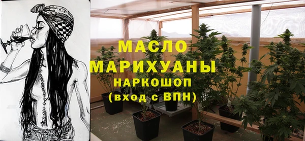 прущие крисы Строитель