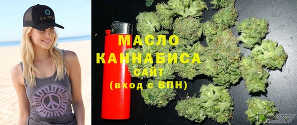 кокаин перу Волоколамск