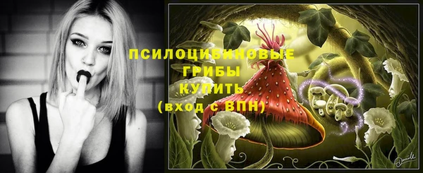 кокаин перу Волоколамск