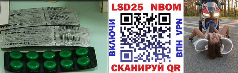 МЕГА   Печоры  Лсд 25 экстази ecstasy 
