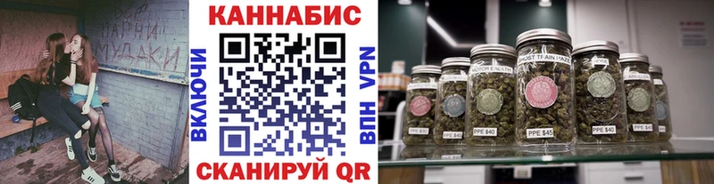 где найти наркотики Печоры Конопля LSD WEED